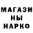 Кетамин VHQ Igor Tregubov