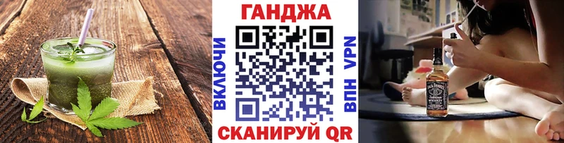 мориарти какой сайт  Карачаевск  Печенье с ТГК конопля 