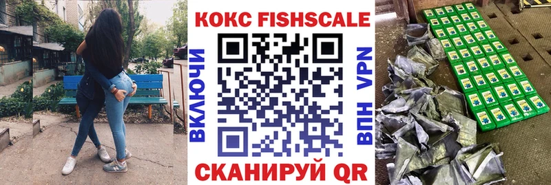 Cocaine 99%  Карачаевск 