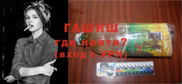 мдпв Приозерск