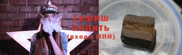 герыч Алзамай