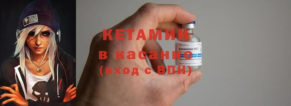 кокаин колумбия Алексин