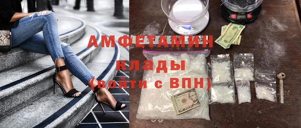 PSILOCYBIN Пролетарск