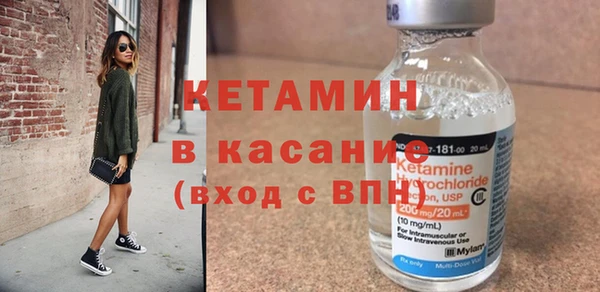 кокаин колумбия Алексин