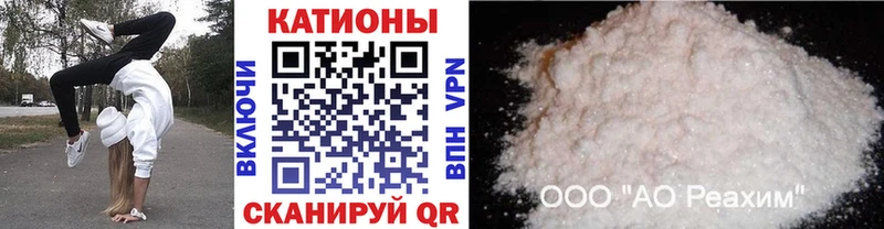 мориарти телеграм  Карачаевск  Мефедрон кристаллы 